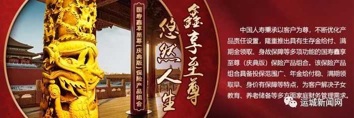 如何制定智能篮球训练计划_0